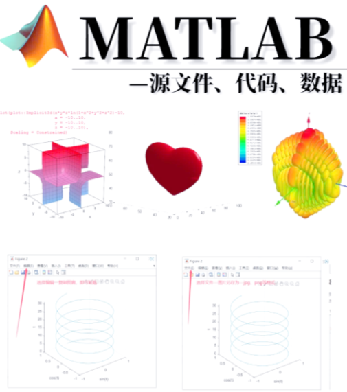 matlab冒号生成行向量